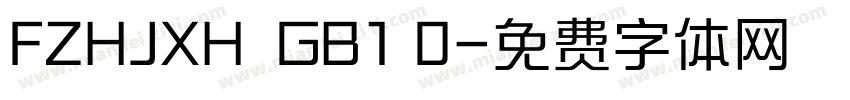 FZHJXH  GB1 0字体转换